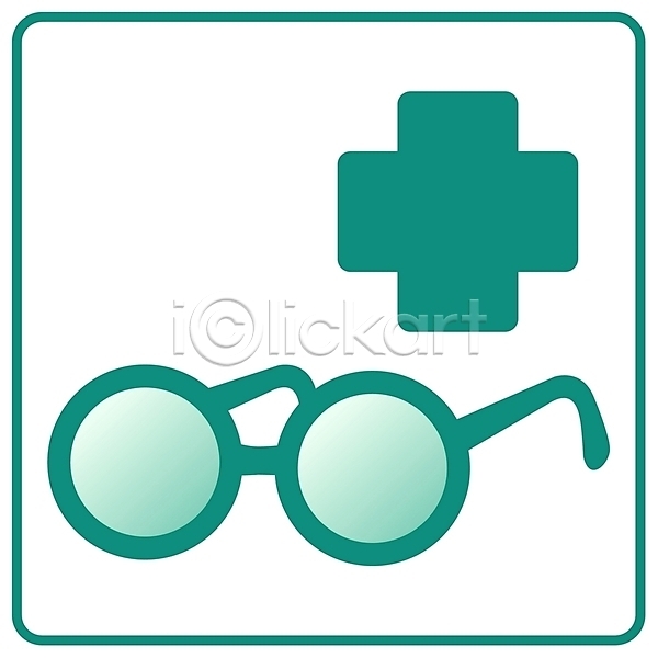 사람없음 EPS 심볼아이콘 아이콘 병원 심볼 안경 안과 잡화 진료 초록색 치료 컬러