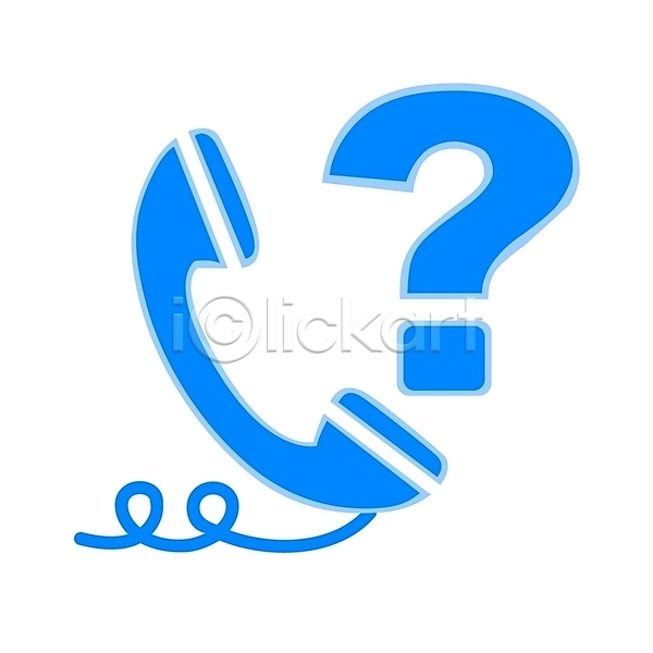 사람없음 EPS 심볼아이콘 아이콘 기호 물음표 부재중 수화기 심볼 전화기 컬러 통신기기 통화 파란색