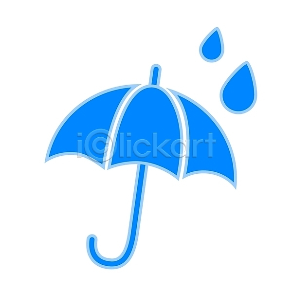사람없음 EPS 날씨아이콘 심볼아이콘 아이콘 날씨 비(날씨) 소서 심볼 우산 일기예보 자연 잡화 컬러 파란색 흐림