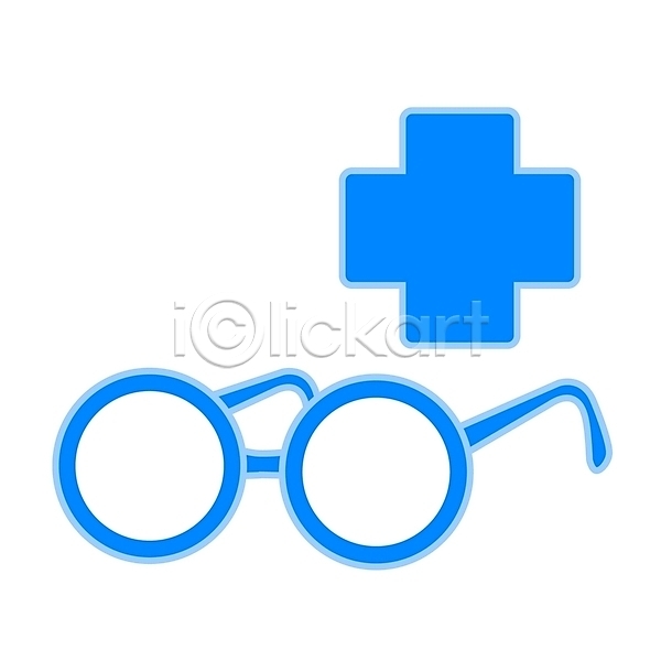 사람없음 EPS 심볼아이콘 아이콘 병원 심볼 안경 안과 잡화 진료 치료 컬러 파란색