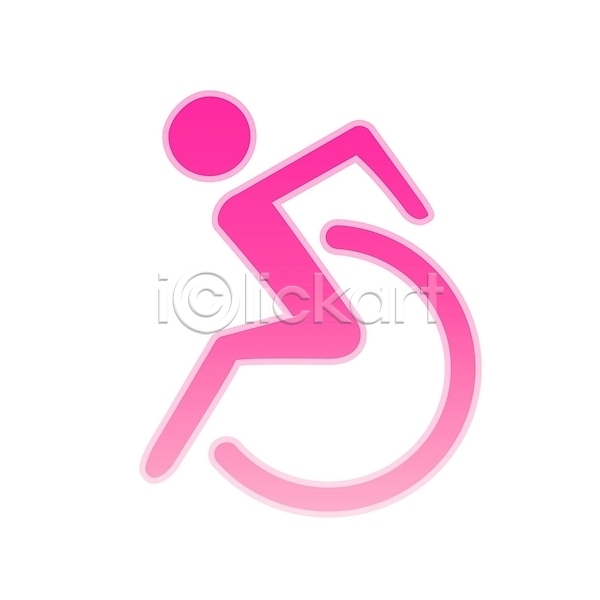 이동 사람없음 EPS 심볼아이콘 아이콘 분홍색 심볼 의료기기 장애인 치료 컬러 환자 휠체어