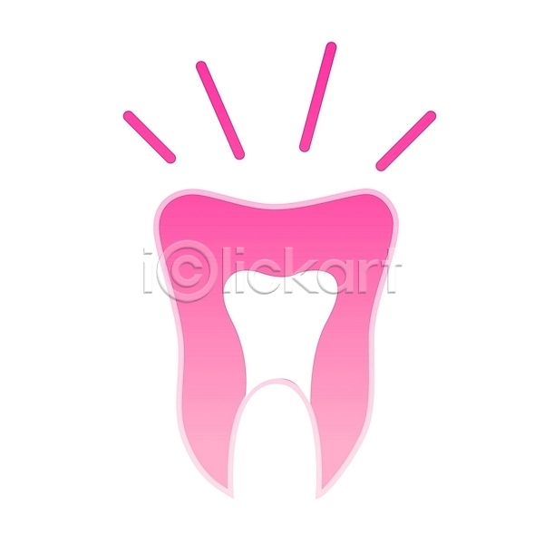 사람없음 EPS 심볼아이콘 아이콘 분홍색 심볼 장기(의학) 진료 치과 치료 치아