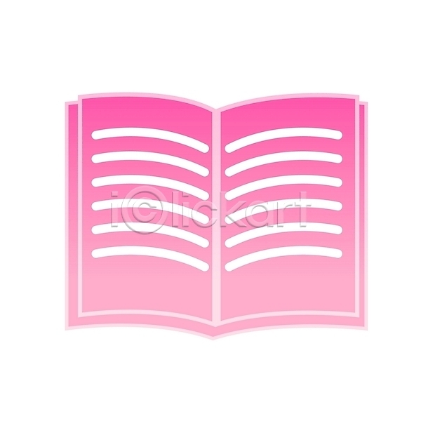 사람없음 EPS 심볼아이콘 아이콘 간행물 교육 도서관 독서 문구용품 분홍색 수업 심볼 책 컬러