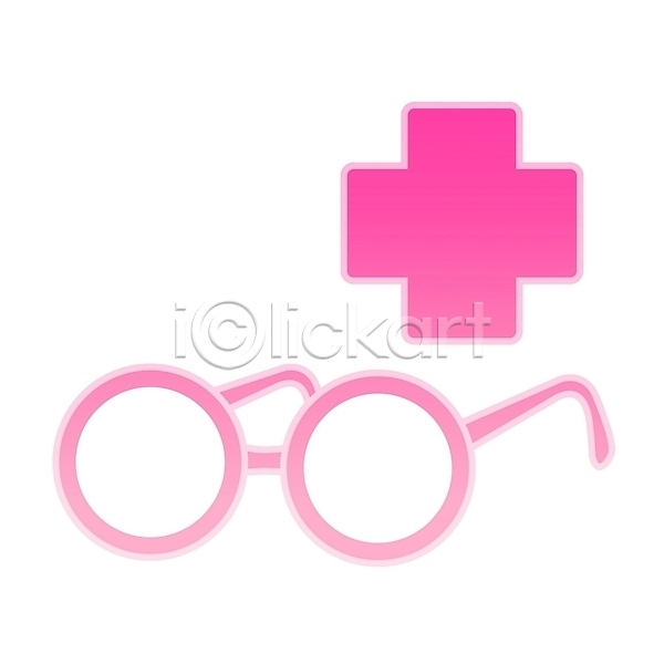 사람없음 EPS 심볼아이콘 아이콘 병원 분홍색 심볼 안경 안과 잡화 진료 치료 컬러