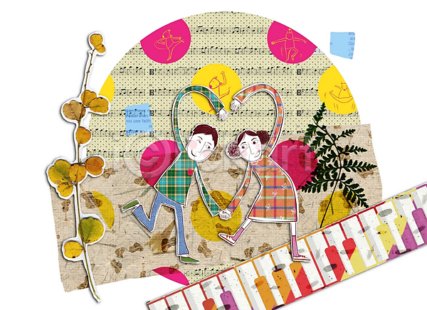 사랑 행복 남자 두명 사람 소년 여자 PSD 일러스트 건반 건반악기 나뭇잎 손잡기 악기 커플 콜라주 피아노(악기)
