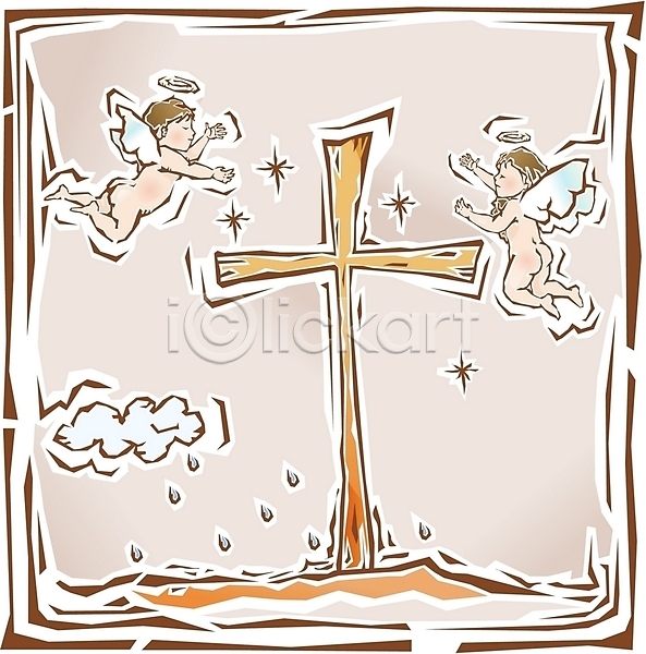 남자 여자 EPS 일러스트 가상인물 구름(자연) 기독교 도장 비(날씨) 십자가 종교 천사 클립아트 판화