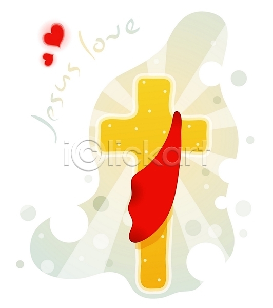 사람없음 EPS 기독교아이콘 아이콘 기독교 기독교용품 빛 십자가 종교 종교용품