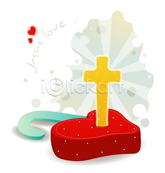 사람없음 EPS 기독교아이콘 아이콘 기독교 기독교용품 십자가 예수 종교 종교용품 지팡이 하트