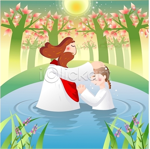 남자 두명 사람 여자 EPS 일러스트 기도 기독교 나무 물 세례 숲 야외 예수 종교 호수