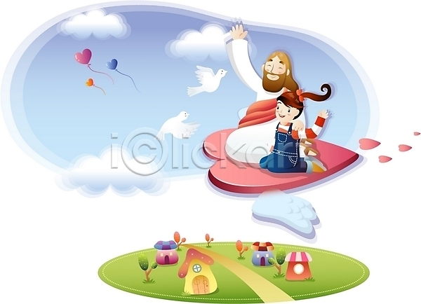 사랑 남자 두명 사람 어린이 여자 EPS 일러스트 구름(자연) 기독교 나무 비둘기 비행 야외 예수 종교 주간 주택 풍선 하늘 하트