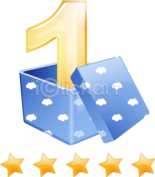 사람없음 EPS 아이콘 펄아이콘 구름무늬 별 상자 상품 선물 오브젝트 우승 휘장