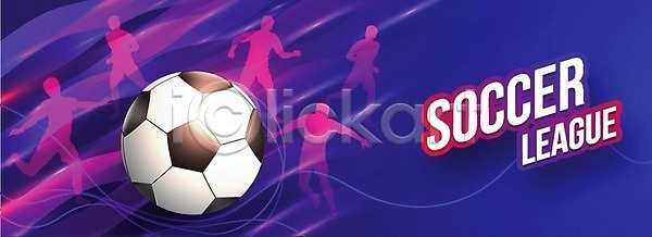 경쟁 성공 EPS 실루엣 일러스트 해외이미지 게임 경기 경기장 골 공 놀이 놀이터 대회 디자인 러시아 배너 보라색 소셜미디어 스포츠 승자 야외 운동가 일러캐릭터 챔피언 추상 축구 축구선수 취미 캐릭터 텍스트 토너먼트 포스터 플레이어 해외202004 해외일러스트 헤딩