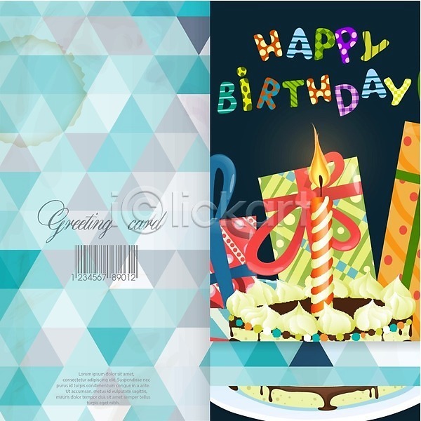 축하 행복 사람없음 EPS 일러스트 템플릿 해외이미지 기념일 배너 상자 생일 생일축하 생일카드 선물 이벤트 질감 초대 축하카드 케이크 파티 팜플렛 해외202004
