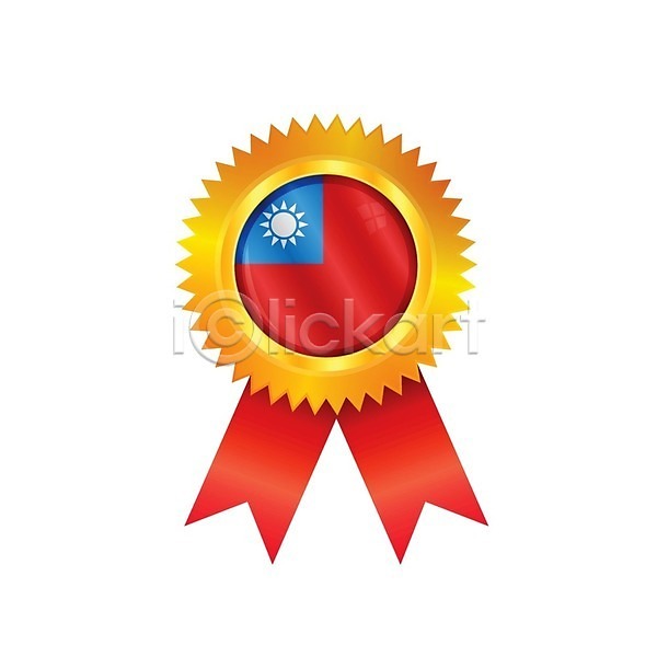 경쟁 사람없음 EPS 아이콘 일러스트 해외이미지 광택 깃발 대만 라벨 리본 메달 배너 배지 빨간색 상패 세계 심볼 아시아 트로피 파란색 해외202004