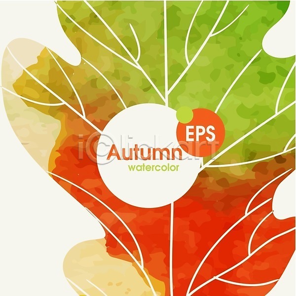 사람없음 EPS 일러스트 해외이미지 가을(계절) 노란색 무료이미지 백그라운드 빨간색 수채화(물감) 식물 잎 자연 초록색 해외202004