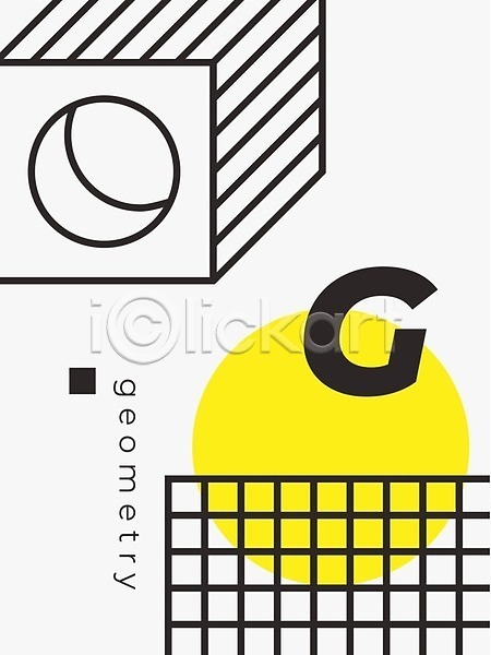 사람없음 EPS 일러스트 템플릿 해외이미지 검은색 그래픽 기하학 노란색 디자인 멤피스디자인 모양 미니멀리스트 백그라운드 선 스타일 심플 원형 윤곽 장식 추상 팝 패턴 포스터 해외202004 흰색