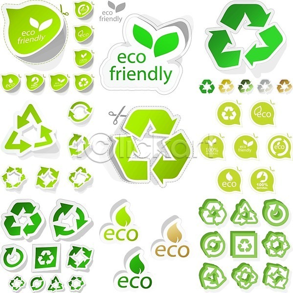 사람없음 EPS 일러스트 해외이미지 에너지 에코 오염 재활용 재활용품 초록색 해외202004 환경