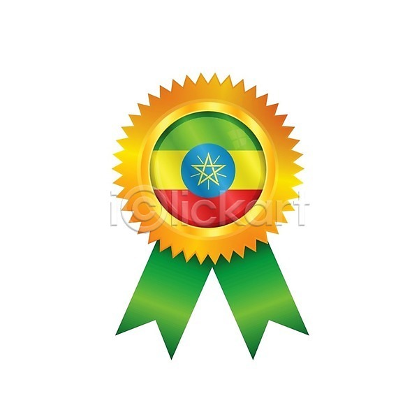 경쟁 사람없음 EPS 아이콘 일러스트 해외이미지 광택 깃발 라벨 리본 메달 배너 배지 빨간색 상패 세계 심볼 아프리카 에티오피아 초록색 트로피 해외202004