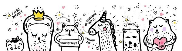 감탄 사랑 행복 아기 어린이 EPS 일러스트 해외이미지 가로 고립 고양이 곰 곰인형 그래픽 그림 낙서 노란색 동물 디자인 만화 미소(표정) 미술 별 분홍색 상어 셔츠 손 수확 스케치 엘리먼트 여름(계절) 완벽 왕관 유니콘 유행 인쇄 토끼 포스터 하트 항해 해외202004 해외일러스트