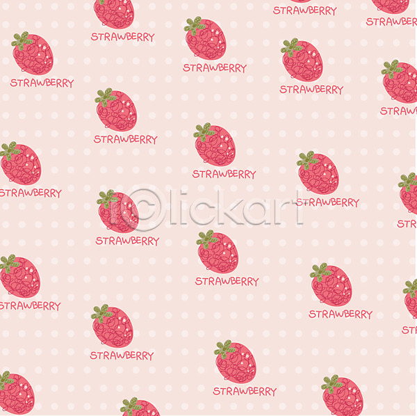 사람없음 EPS 일러스트 과일 딸기 무늬 문양 물방울무늬 백그라운드 열매 패턴