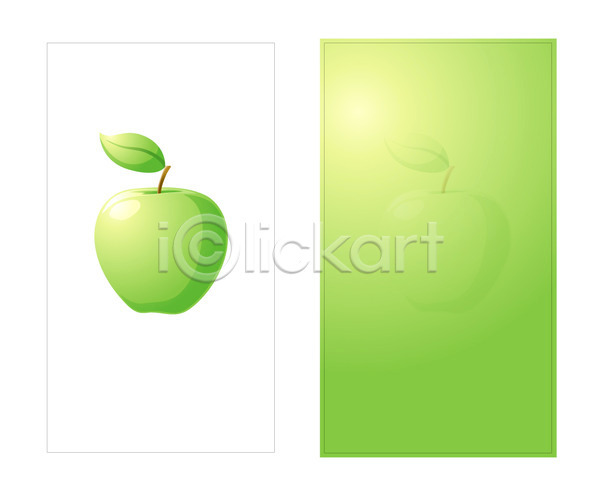 명함템플릿 배너템플릿 템플릿 과일 명함 미니배너 사과(과일) 식물 초록색