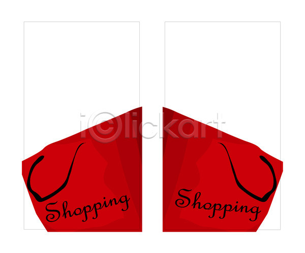 명함템플릿 배너템플릿 템플릿 가방 명함 미니배너 빨간색 쇼핑 쇼핑백 잡화