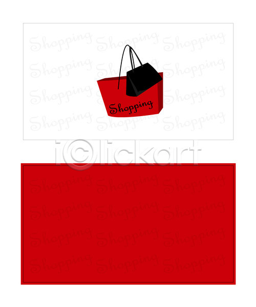 명함템플릿 배너템플릿 템플릿 가방 명함 미니배너 빨간색 쇼핑 쇼핑백 잡화