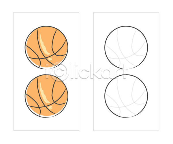 명함템플릿 배너템플릿 템플릿 공 농구 농구공 명함 미니배너 스포츠 스포츠용품