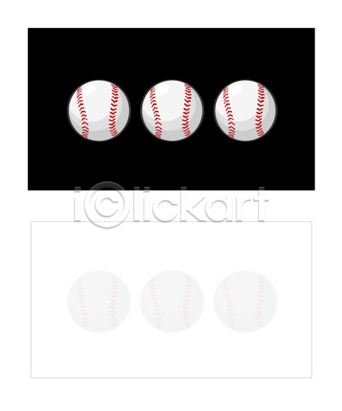명함템플릿 배너템플릿 템플릿 공 명함 미니배너 스포츠 스포츠용품 야구 야구공