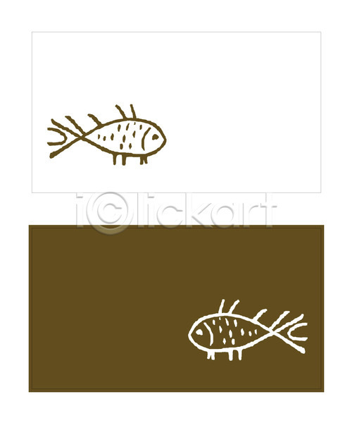 명함템플릿 배너템플릿 템플릿 동물 명함 물고기모양 미니배너 어류 어패류 척추동물 화석
