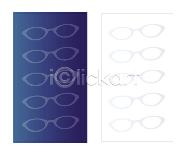 명함템플릿 배너템플릿 템플릿 명함 미니배너 뿔테 안경 안경점 잡화