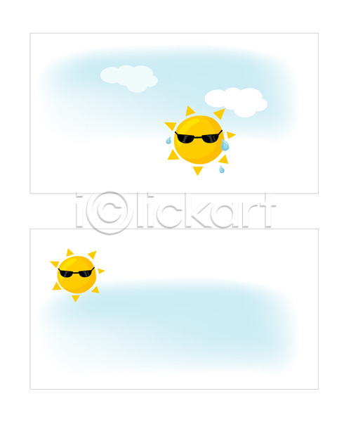 명함템플릿 배너템플릿 템플릿 구름(자연) 명함 미니배너 선글라스 안경점 여름(계절) 자연요소 태양 하늘 해