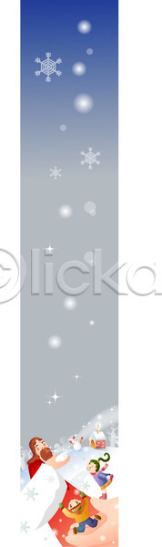 남자 사람 세명 여자 EPS 배너템플릿 템플릿 겨울 교회 기독교 눈(날씨) 눈싸움 세로배너 십자가 예수 종교