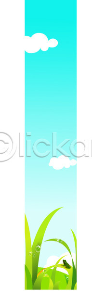 배너템플릿 템플릿 개구리 계절 구름(자연) 동물 사계절 세로배너 양서류 척추동물 청개구리 풀잎 하늘