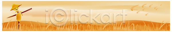 배너템플릿 템플릿 가로배너 가을(계절) 계절 벼 사계절 자연 조류 풍경(경치) 허수아비