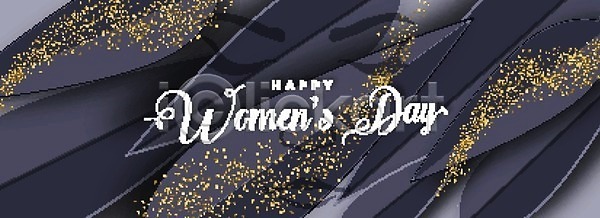 축하 특별함 행복 희망 여자 EPS 일러스트 해외이미지 기념 기회 디자인 레터링 메시지 백그라운드 스타일 이벤트 자르기 종이 초대 컨셉 타이포그라피 텍스트 해외202004 해외일러스트 회색 휴가