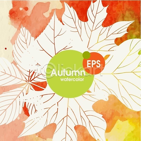 사람없음 EPS 일러스트 해외이미지 가을(계절) 노란색 단풍 백그라운드 빨간색 수채화(물감) 식물 잎 자연 해외202004