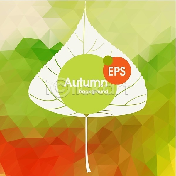 사람없음 EPS 일러스트 해외이미지 가을(계절) 노란색 백그라운드 빨간색 수채화(물감) 식물 잎 자연 초록색 해외202004