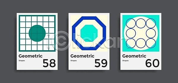 미래 EPS 일러스트 템플릿 해외이미지 DJ 그래픽 기하학 덮개 디자인 모양 목록 미니멀 미니멀리스트 배너 백그라운드 보고서 비즈니스 상업 선 세트 수확 스위스 신분 신용카드 심볼 엘리먼트 원형 음악 잡지 책 천 추상 컬러풀 텍스트 패턴 포스터 플랫 해외202004 해외일러스트 혼합 힙스터
