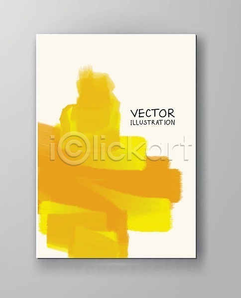 사람없음 EPS 일러스트 템플릿 해외이미지 그래픽 그림 노란색 디자인 미술 배너 백그라운드 벽 벽지 수채화(물감) 얼룩 엘리먼트 장식 종이 캔버스 페이지 페인트 포스터 해외202004