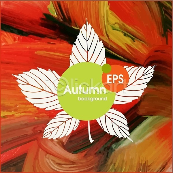 사람없음 EPS 일러스트 해외이미지 가을(계절) 갈색 백그라운드 빨간색 수채화(물감) 식물 잎 자연 초록색 해외202004