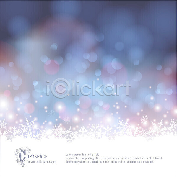 EPS 일러스트 해외이미지 겨울 디자인 무료이미지 백그라운드 빛 크리스마스 해외202004 해외일러스트