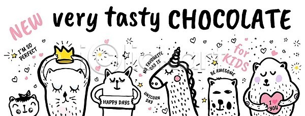 감탄 사랑 행복 아기 어린이 EPS 일러스트 템플릿 해외이미지 가로 고립 고양이 곰 곰인형 그래픽 그림 낙서 노란색 덮개 동물 디자인 만화 미소(표정) 미술 배너 백그라운드 분홍색 사탕 상자 손 수확 스케치 엘리먼트 여름(계절) 완벽 유니콘 유행 인쇄 초콜릿 토끼 포스터 해외202004 해외일러스트