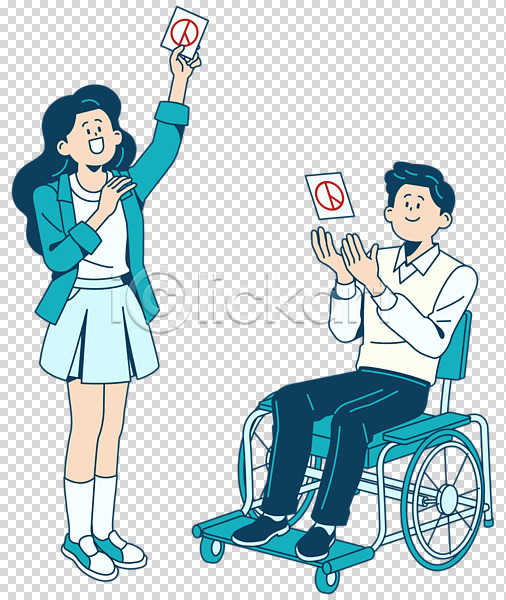 선거 남자 두명 성인 성인만 여자 PNG 편집이미지 누끼 유권자 장애 장애인 투표 편집소스 휠체어