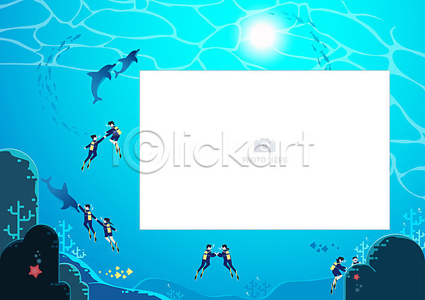 사랑 남자 여러명 여자 AI(파일형식) 일러스트 프레임일러스트 데이트 돌고래 물 바닷속 바위(돌) 불가사리 빛 스쿠버다이빙 커플 파란색 프레임 해초