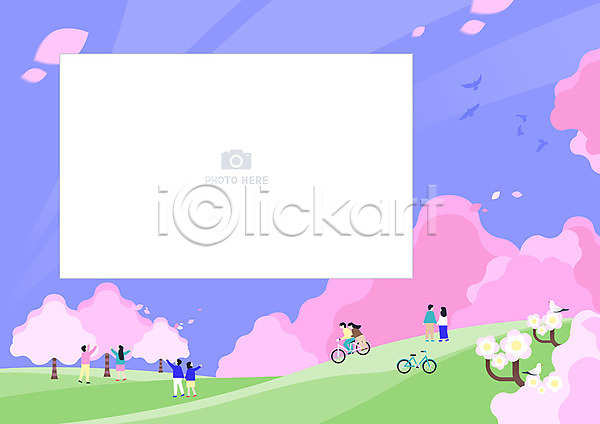 사랑 남자 여러명 여자 AI(파일형식) 일러스트 프레임일러스트 공원 구름(자연) 데이트 벚꽃 벚꽃축제 분홍색 자전거 커플 프레임