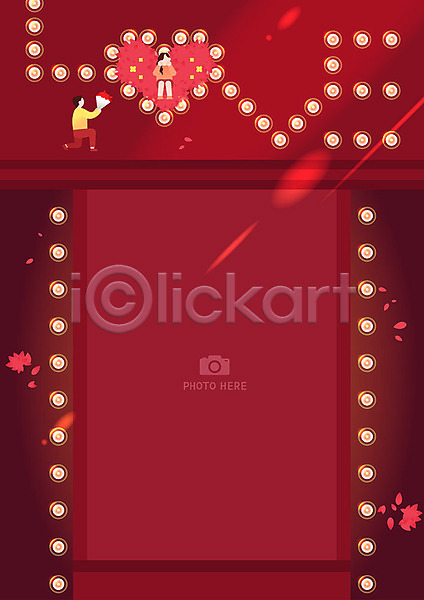 사랑 남자 두명 여자 AI(파일형식) 일러스트 프레임일러스트 꽃 데이트 레드카펫 빨간색 촛불 커플 프레임 프로포즈 하트