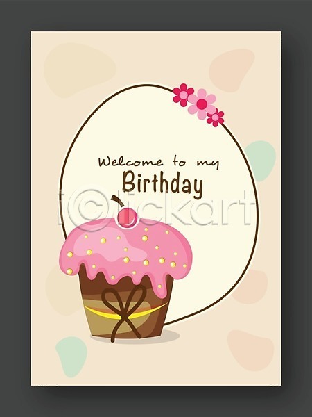 축하 행복 사람없음 EPS 일러스트 해외이미지 꽃 생일 생일축하 생일카드 선물 이벤트 초대 축하카드 카드(감사) 컵케이크 케이크 파티 해외202004
