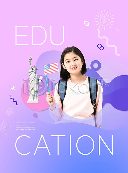 10대 십대여자한명만 여자 청소년 한국인 한명 PSD 편집이미지 교육 국기 뉴욕 미국 미소(표정) 보라색 분홍색 성조기 스쿨팩 에듀 에듀케이션 유학 자유의여신상 책가방 학생