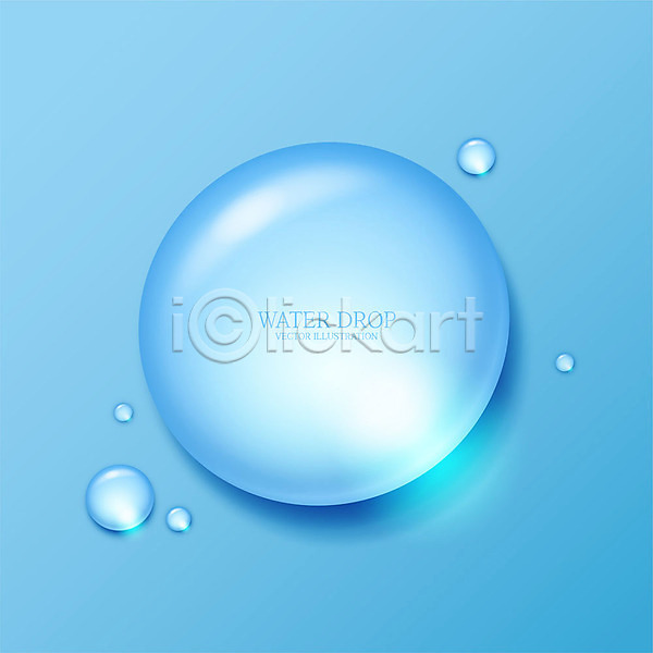 사람없음 AI(파일형식) 일러스트 그라데이션 물 물방울 액체 이슬 파란색